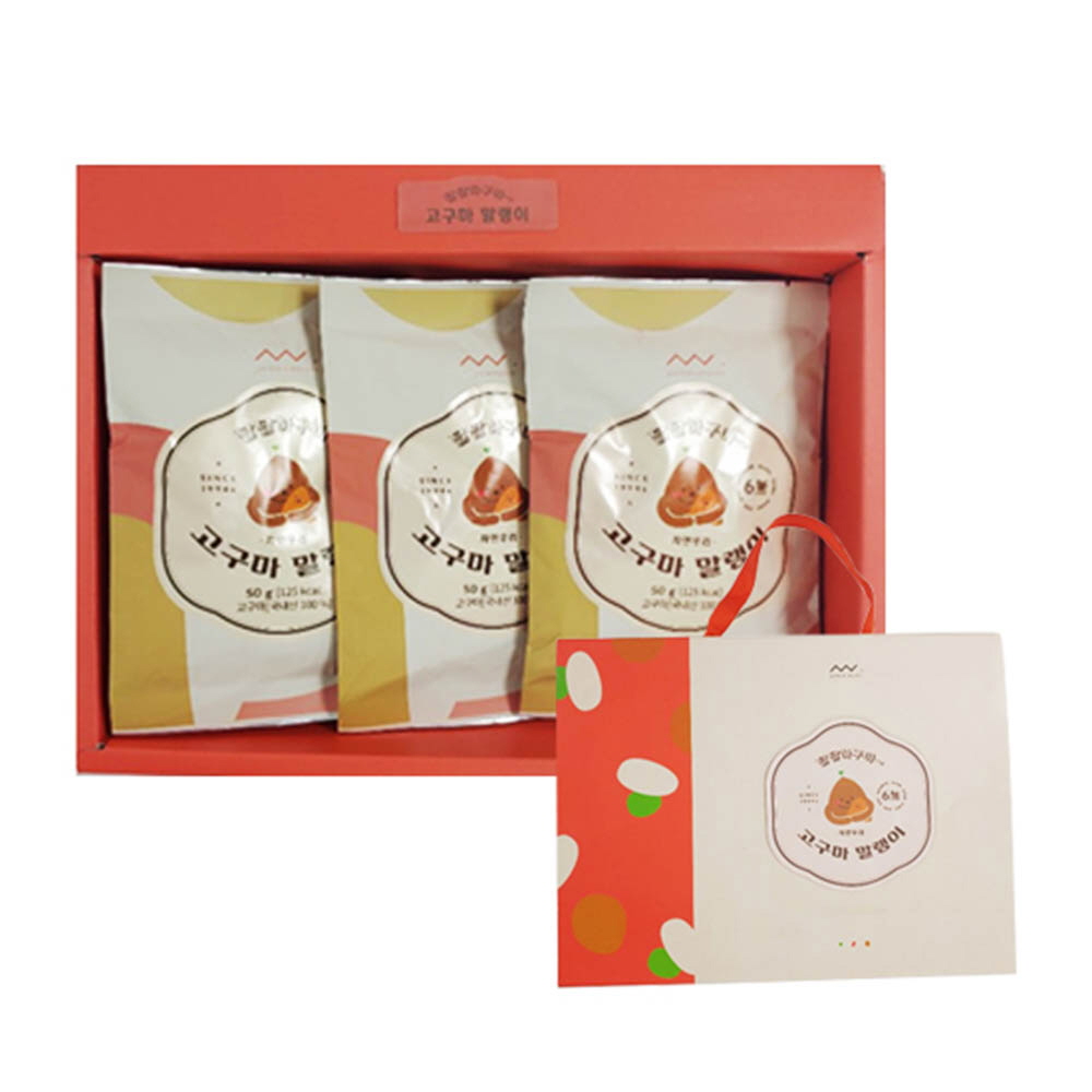 1610001453 thumbnail