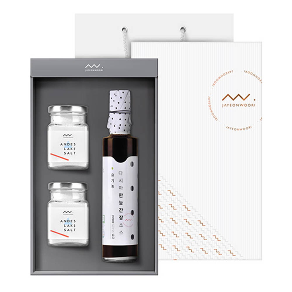 1610001456 thumbnail