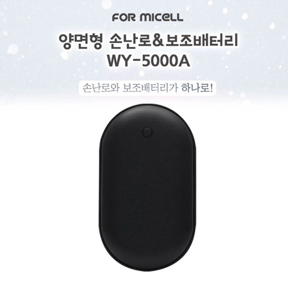 1610001457 thumbnail