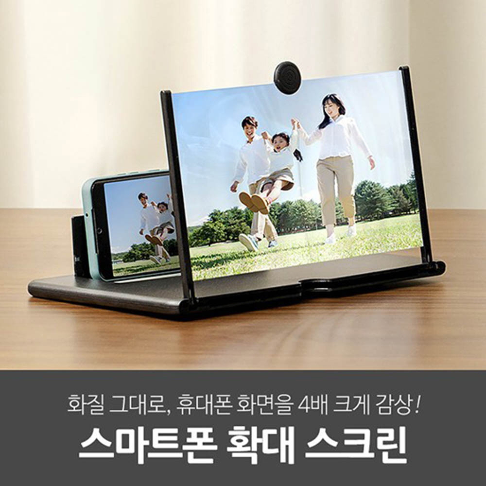 1610001462 thumbnail