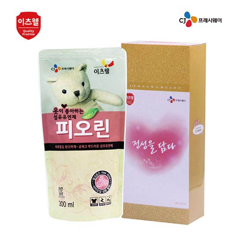 1610005720 thumbnail