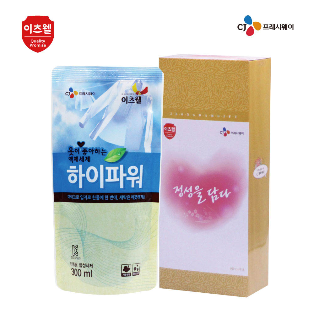 1610005722 thumbnail