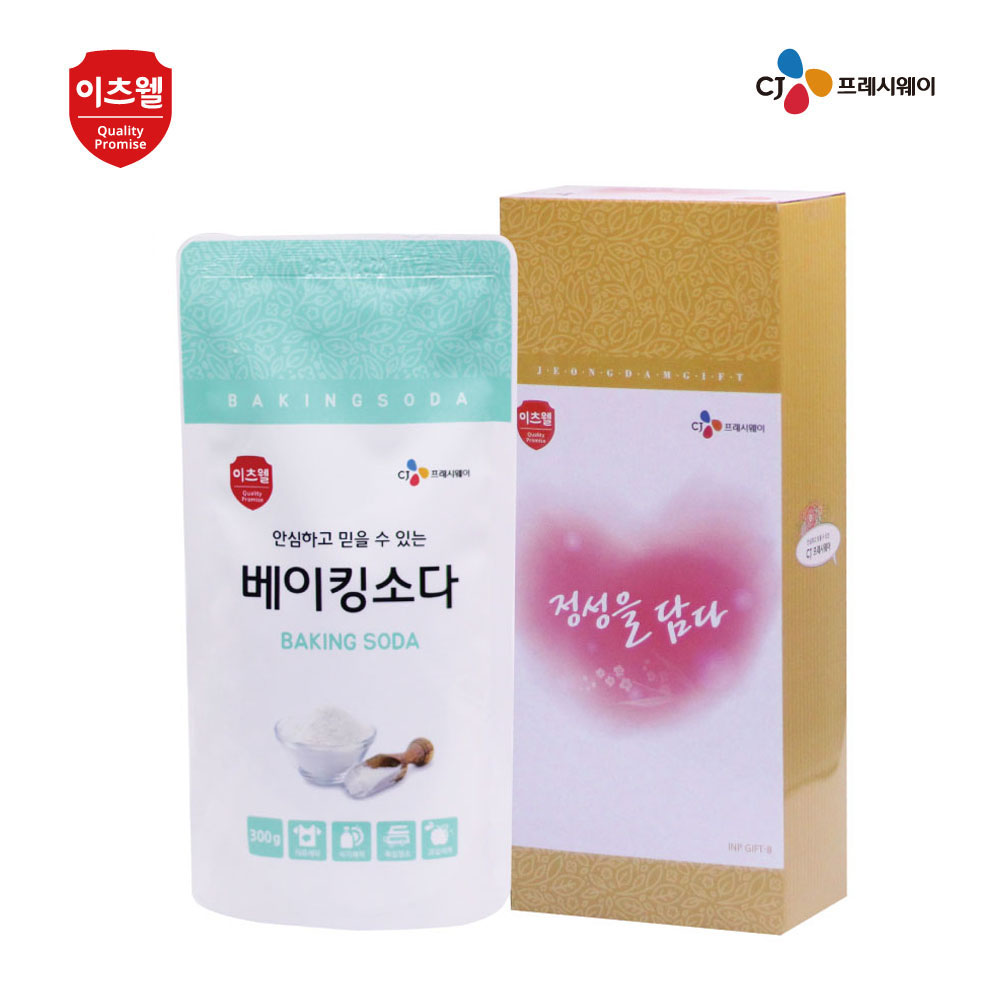 1610005723 thumbnail