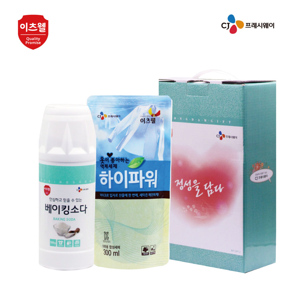 1610005724 thumbnail