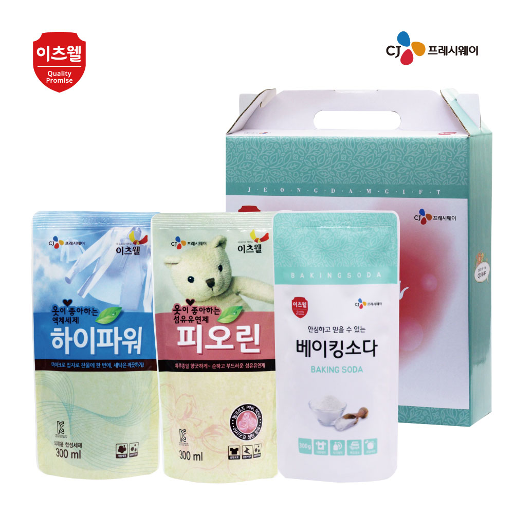 1610005725 thumbnail