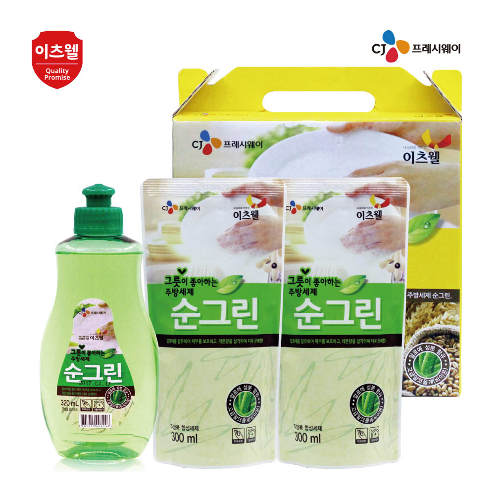 1610005727 thumbnail