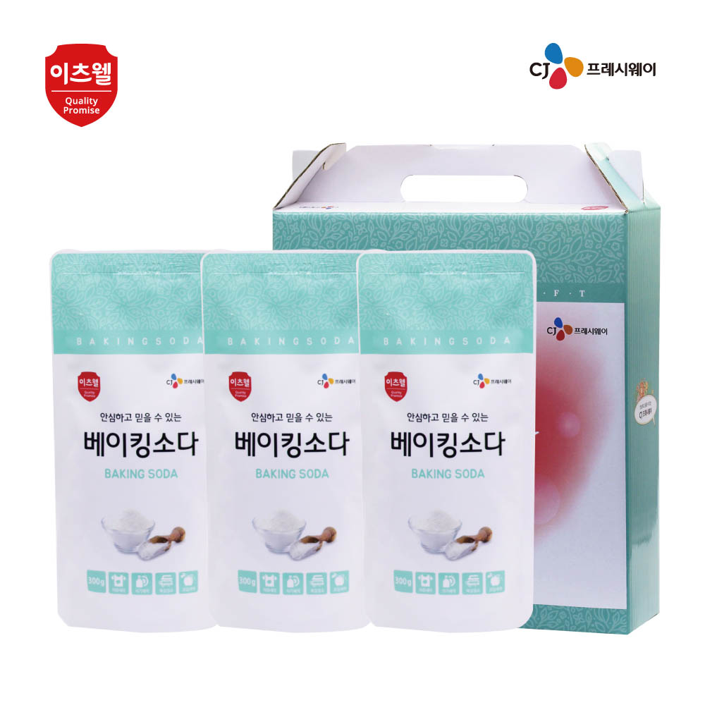 1610005728 thumbnail