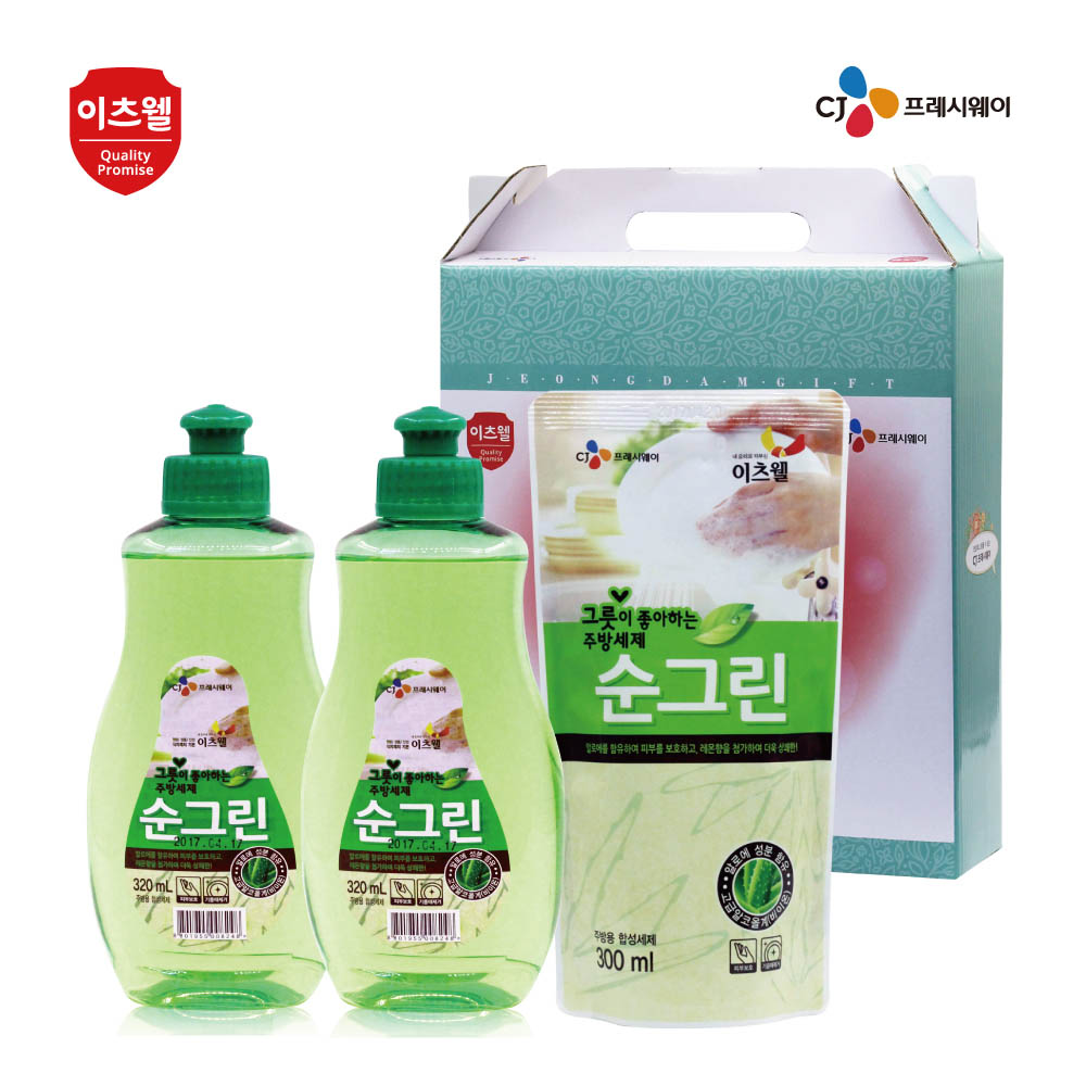 1610005730 thumbnail