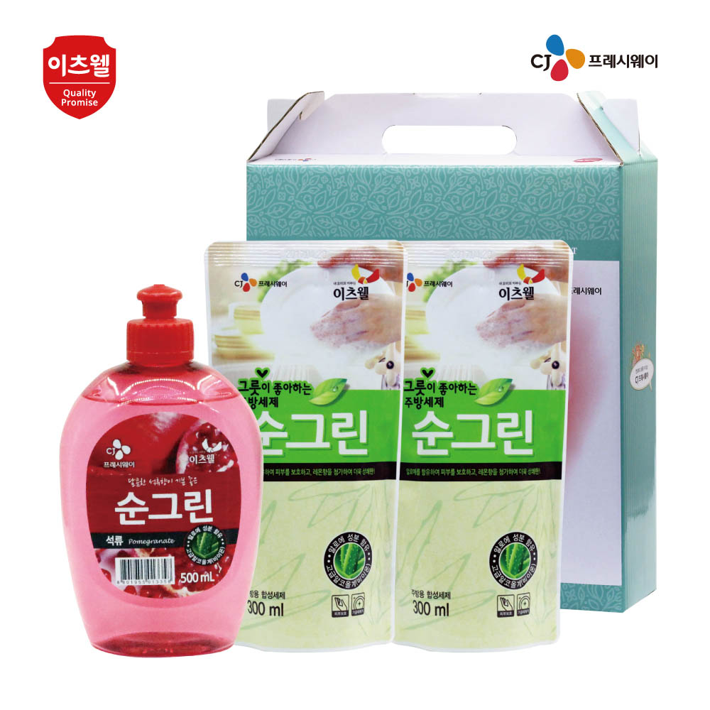 1610005731 thumbnail