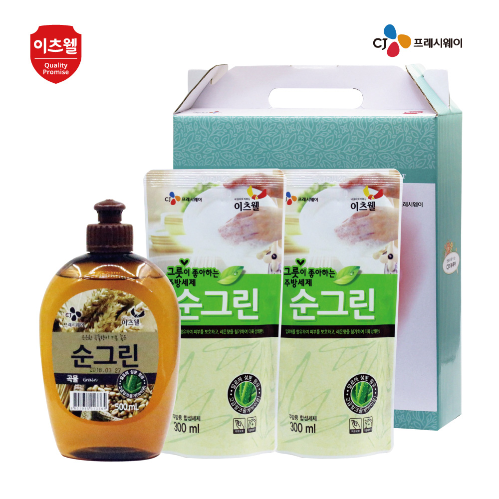 1610005732 thumbnail