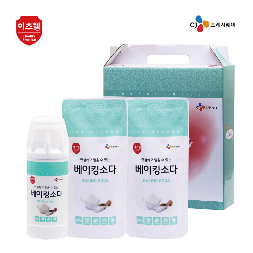 1610005737 thumbnail