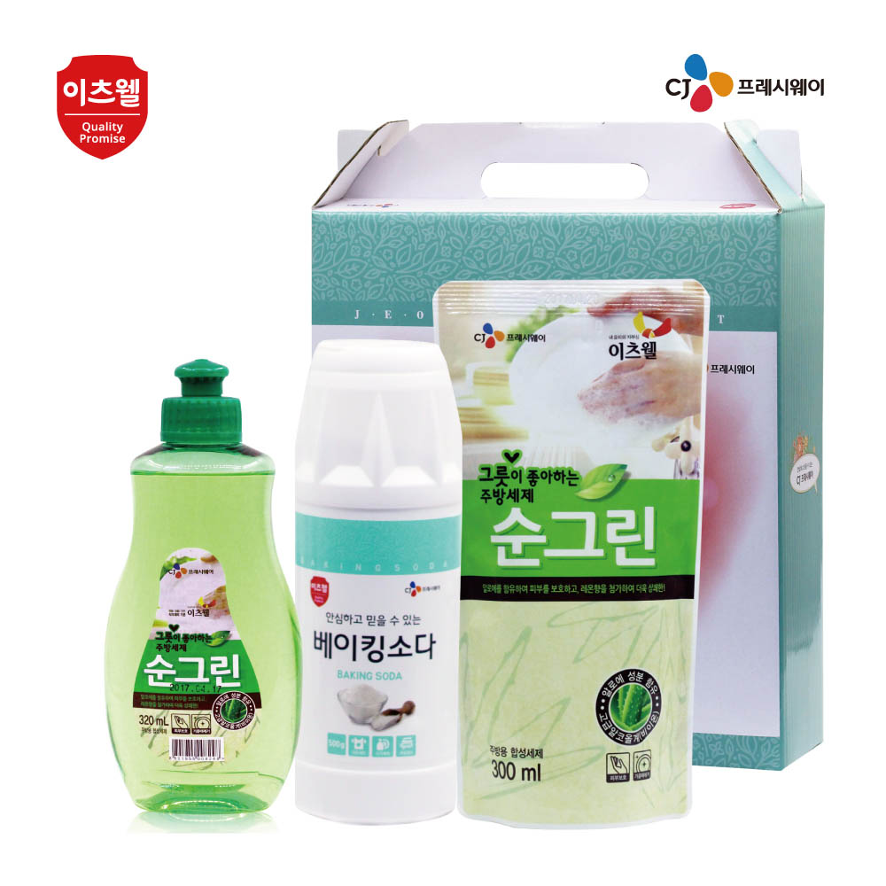 1610005739 thumbnail