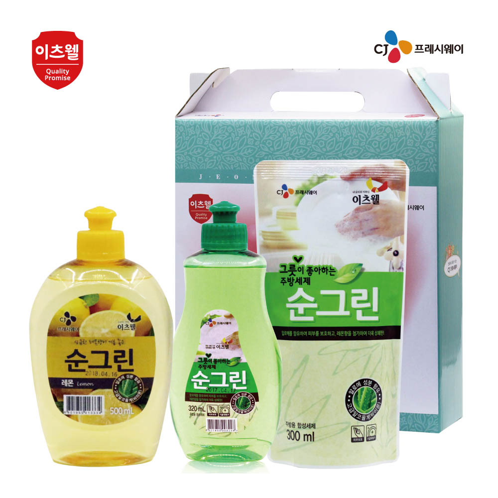 1610005743 thumbnail