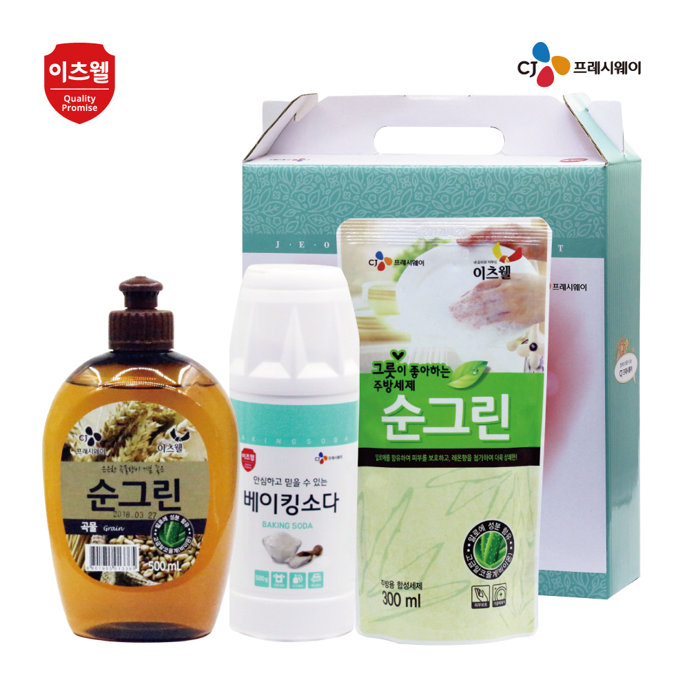 1610005751 thumbnail