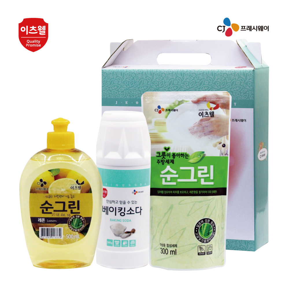 1610005753 thumbnail