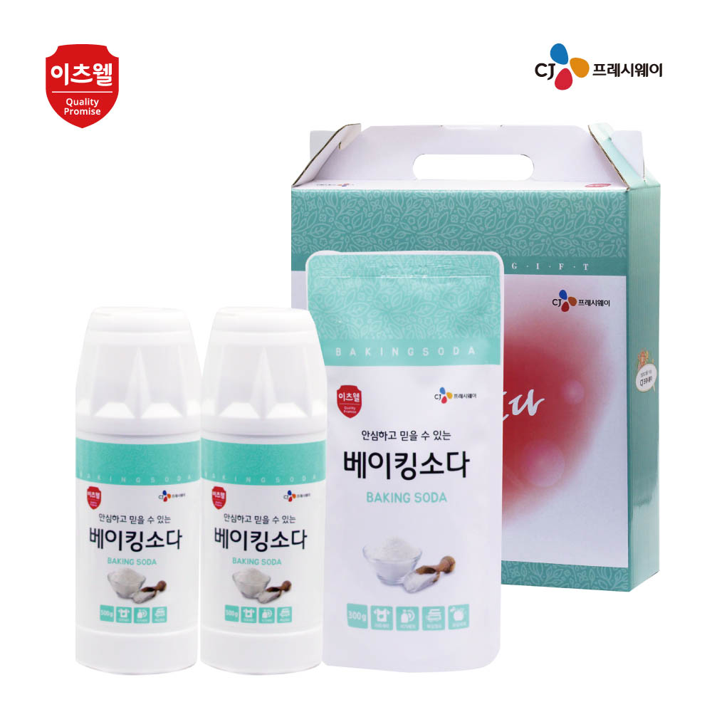 1610005754 thumbnail