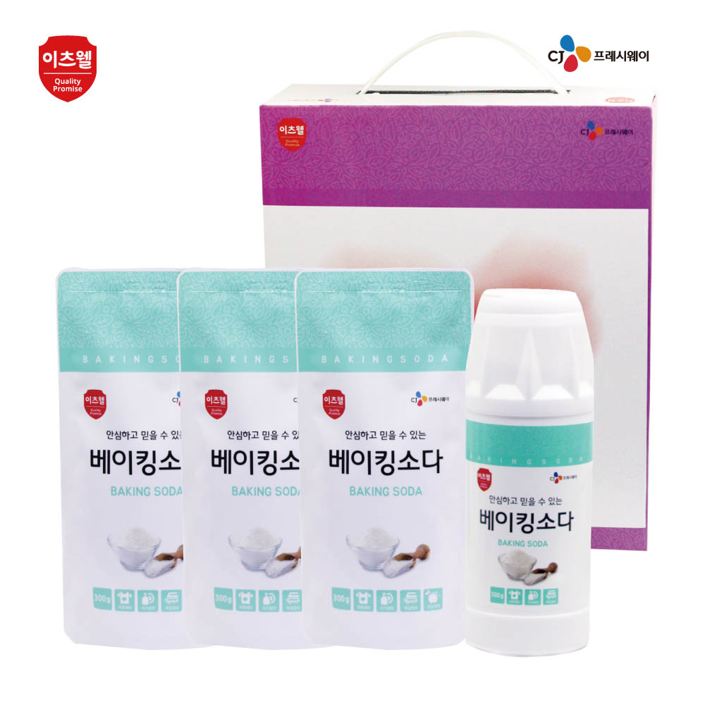 1610005755 thumbnail