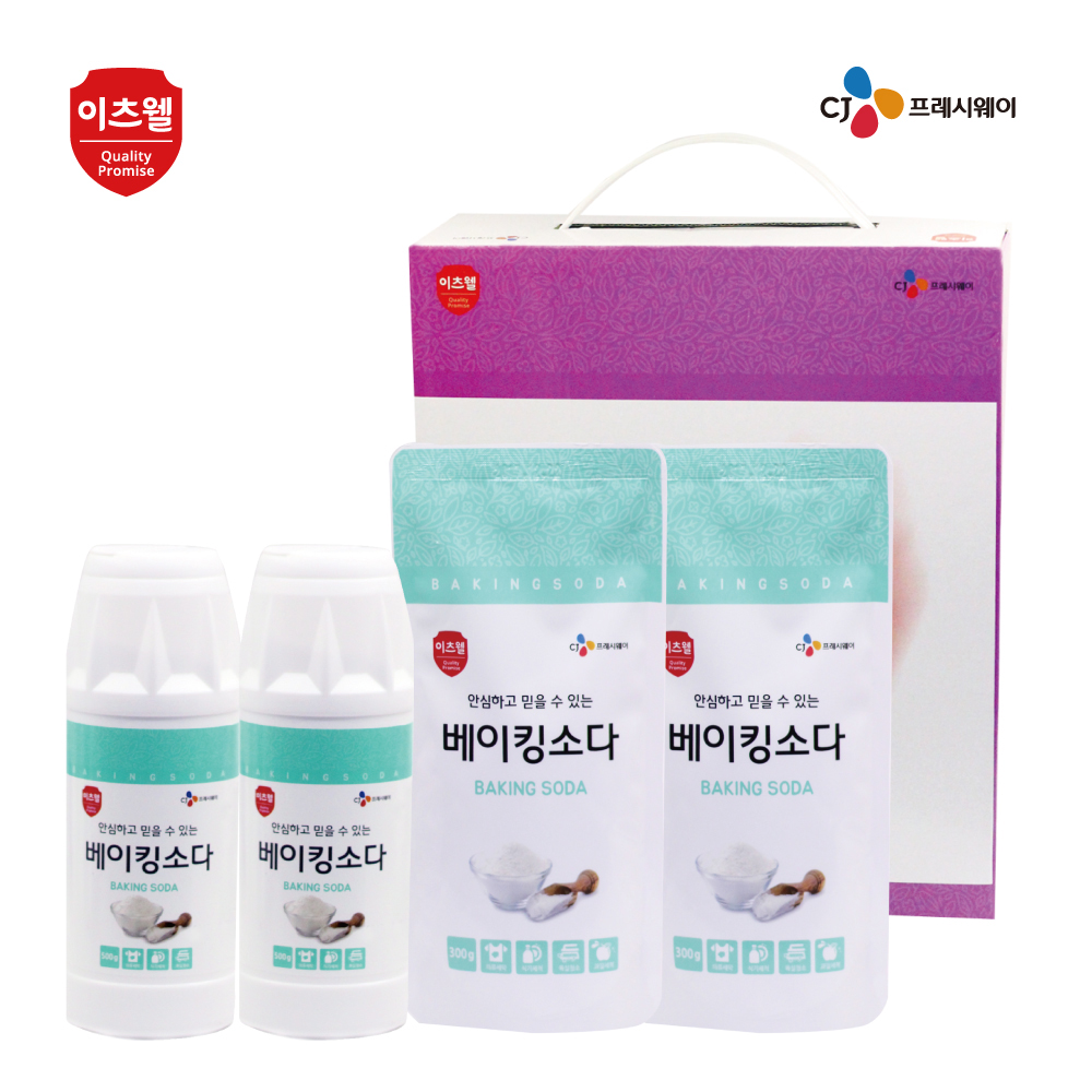 1610005757 thumbnail