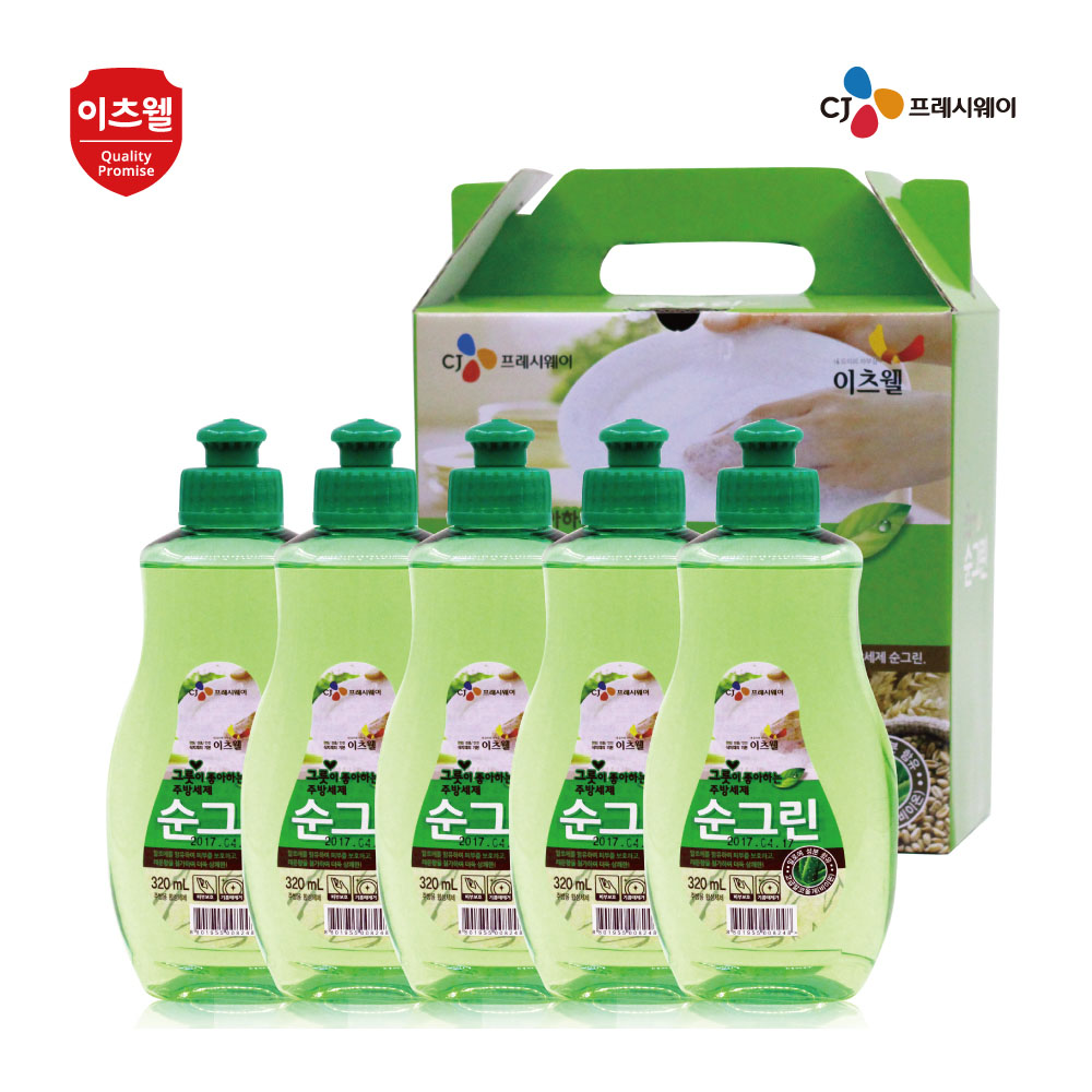 1610005759 thumbnail