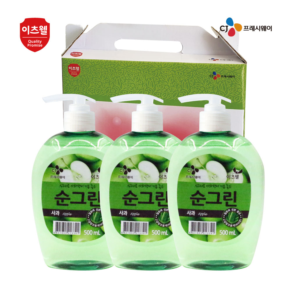 1610005763 thumbnail