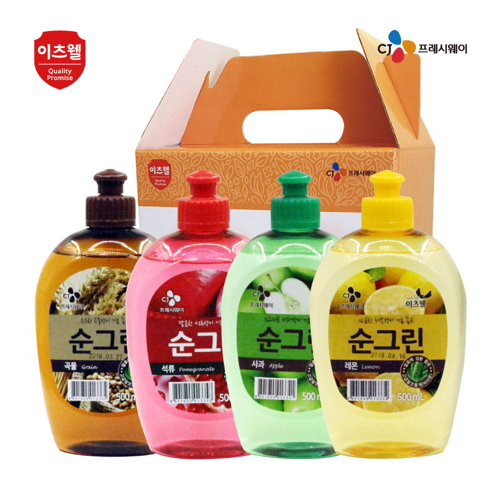 1610005764 thumbnail