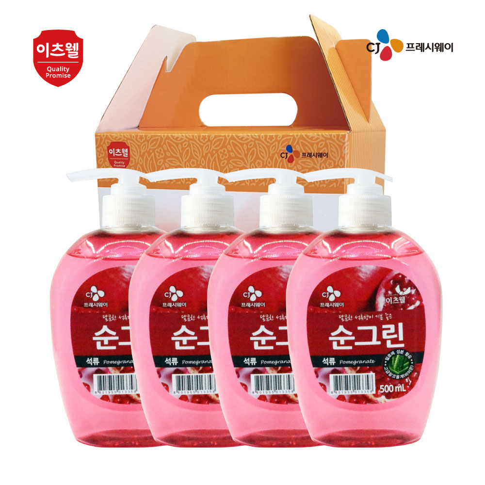 1610005765 thumbnail