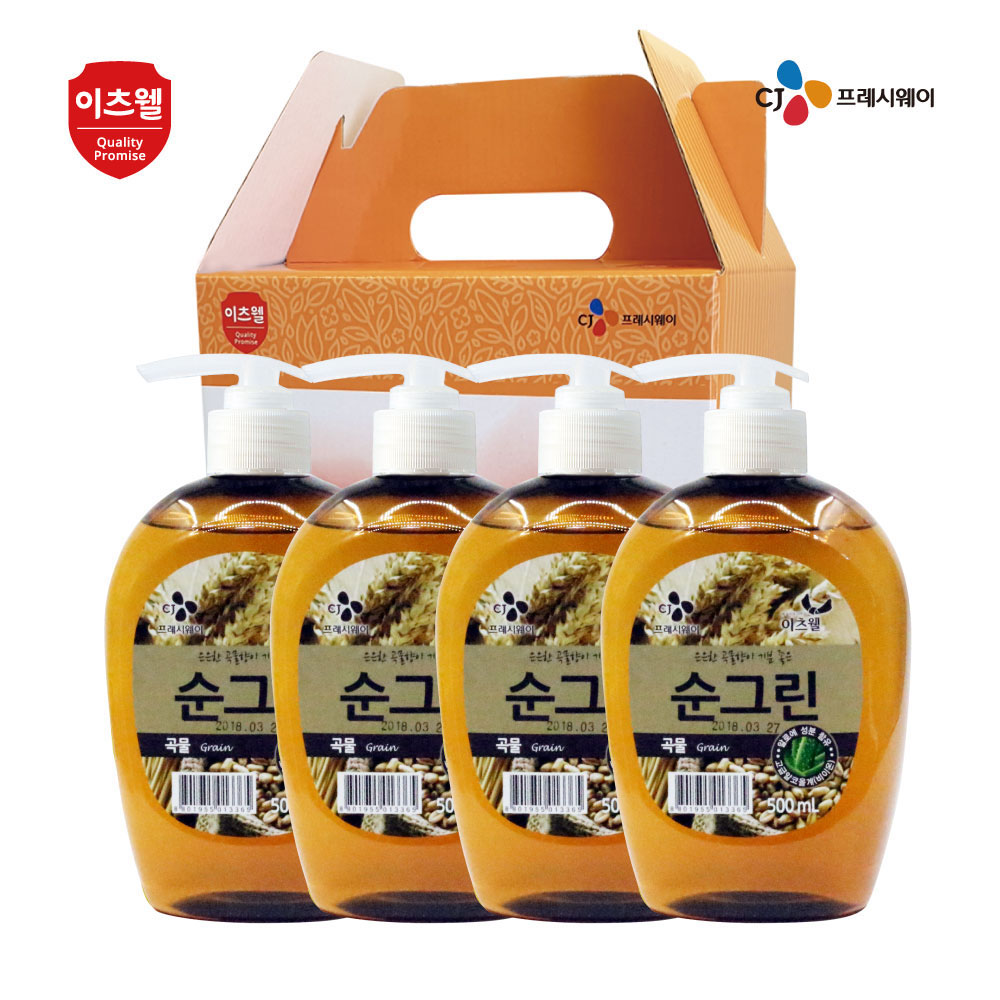 1610005766 thumbnail