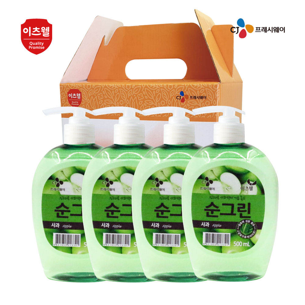 1610005768 thumbnail