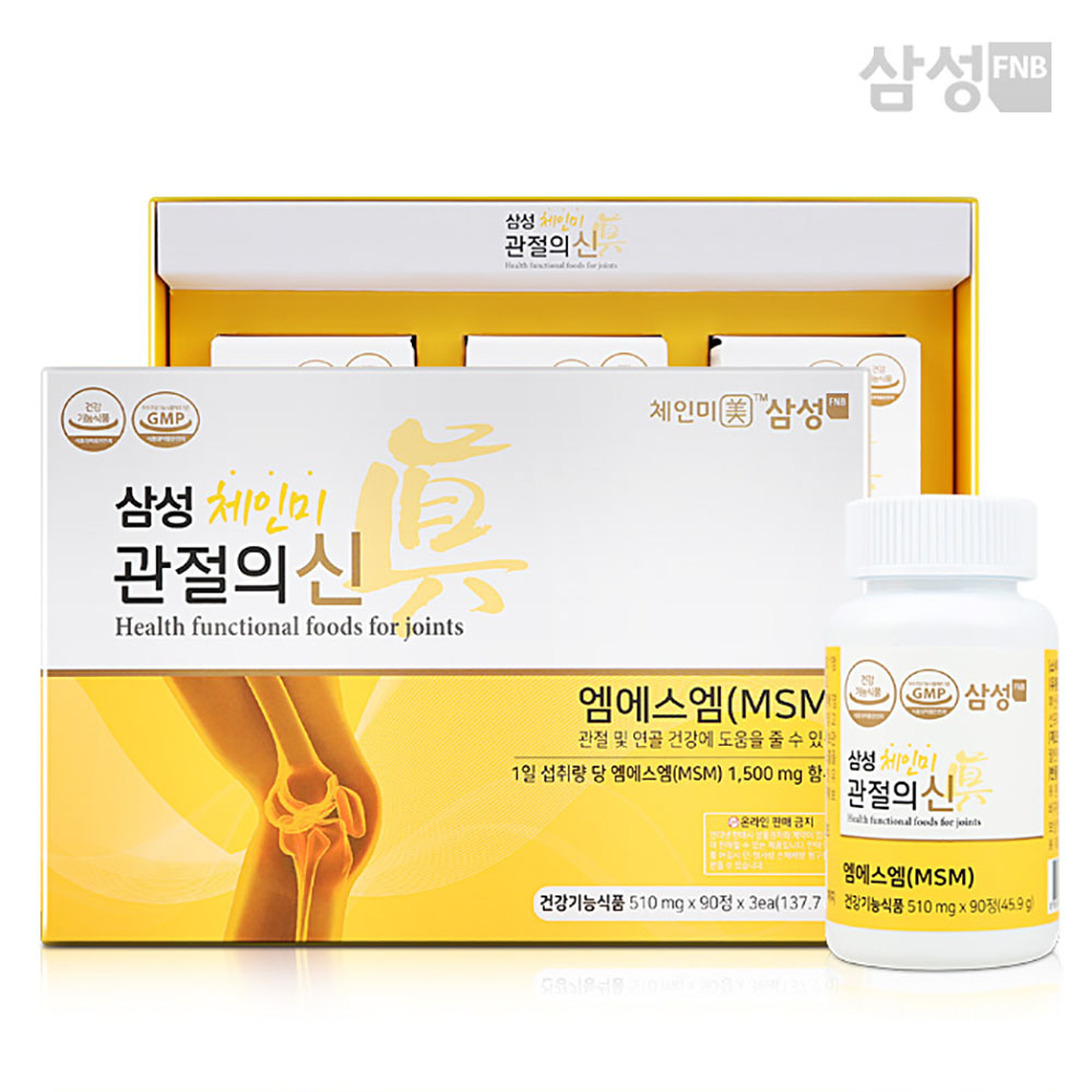 1610081674 thumbnail