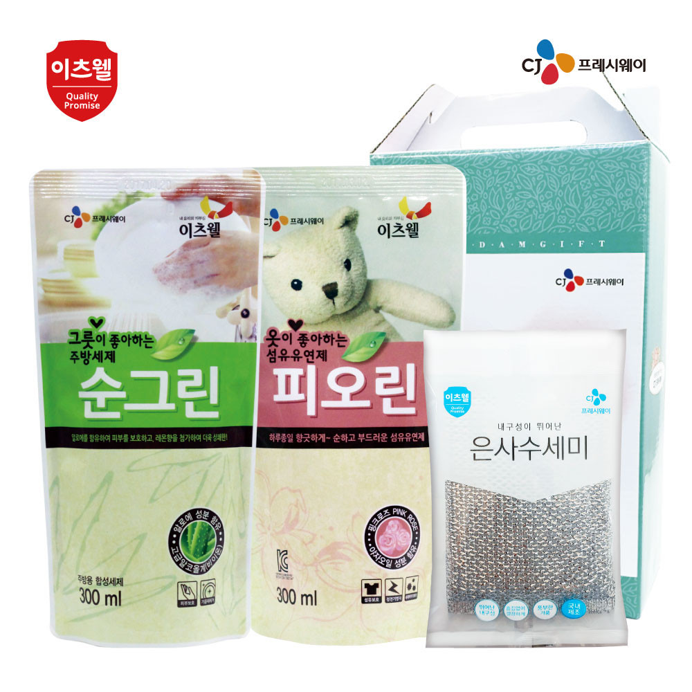 1610085686 thumbnail