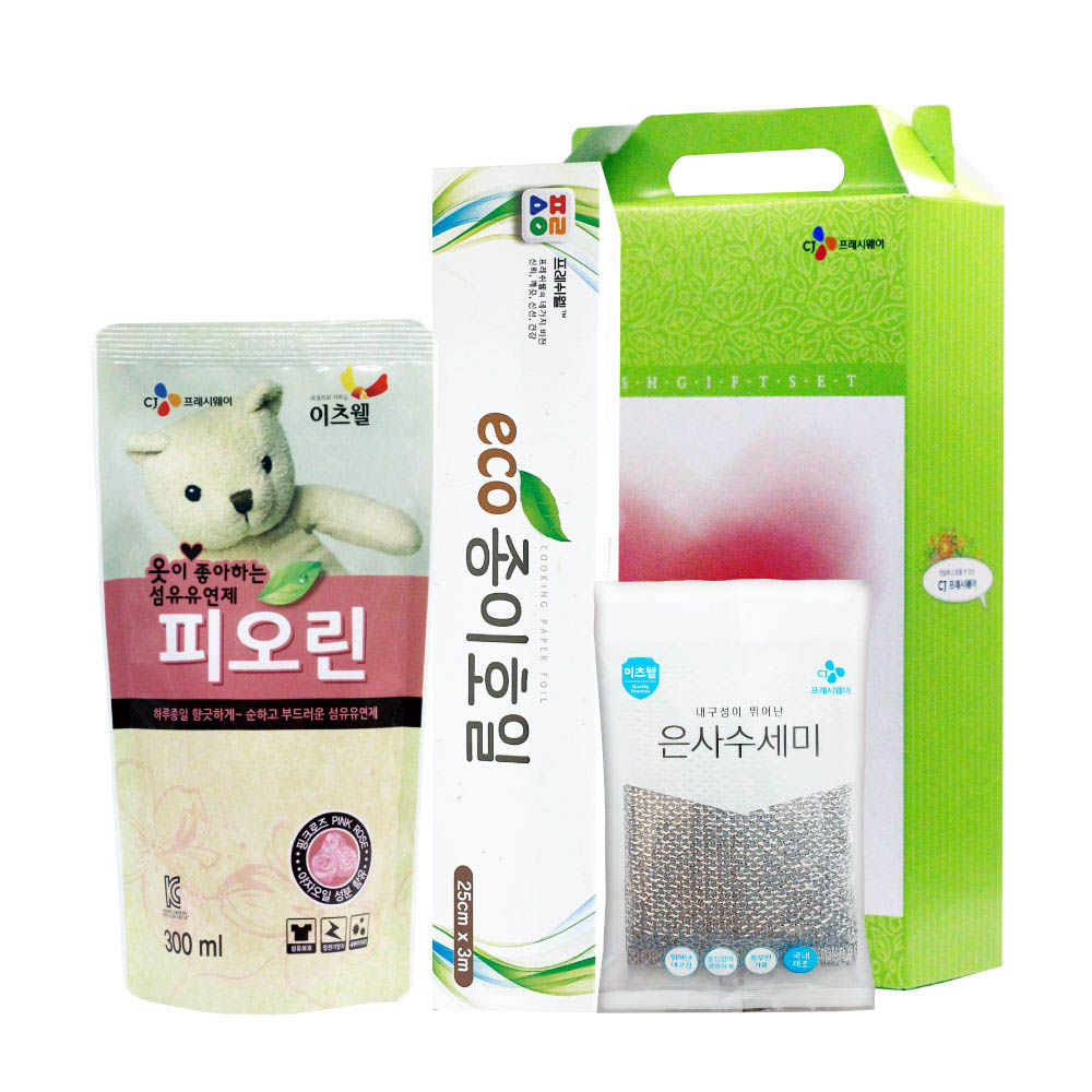 1610085691 thumbnail