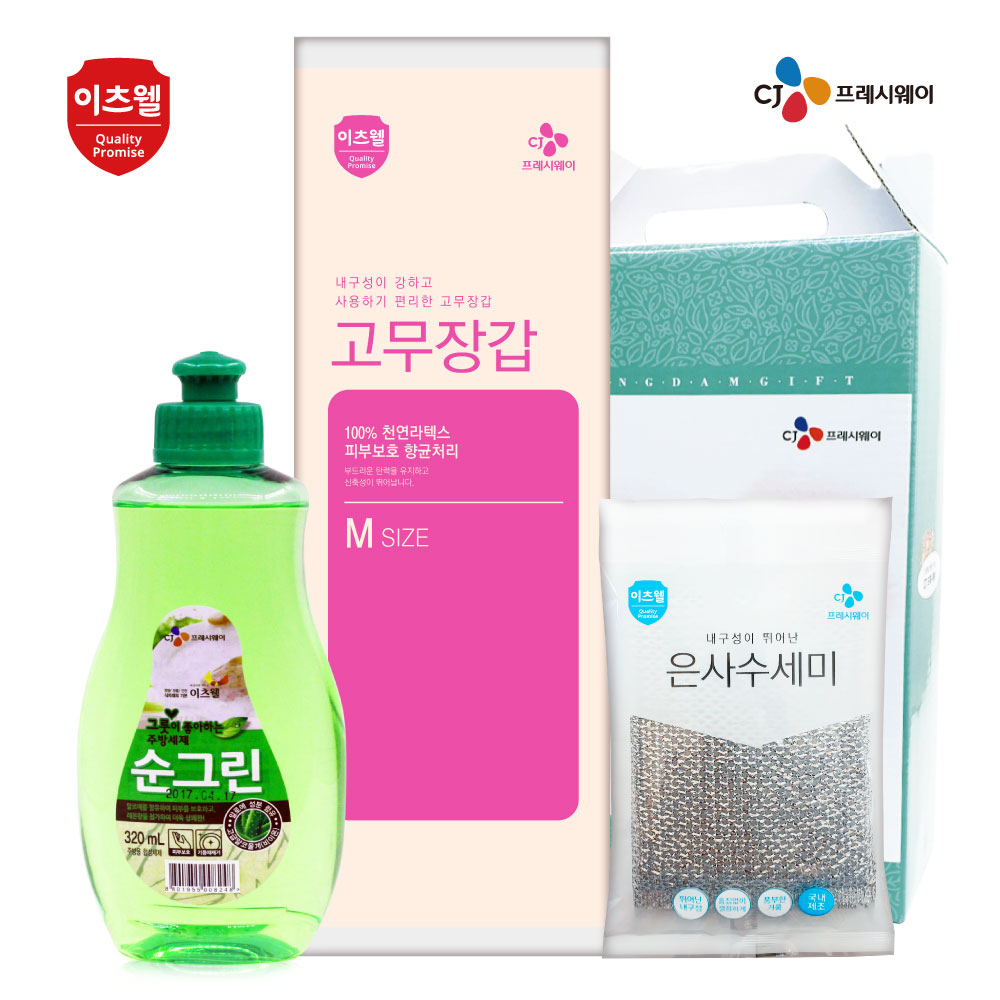 1610085726 thumbnail