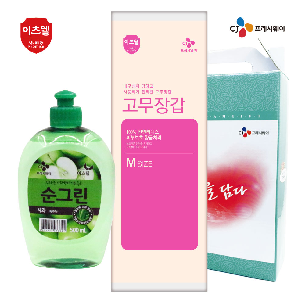 1610085731 thumbnail