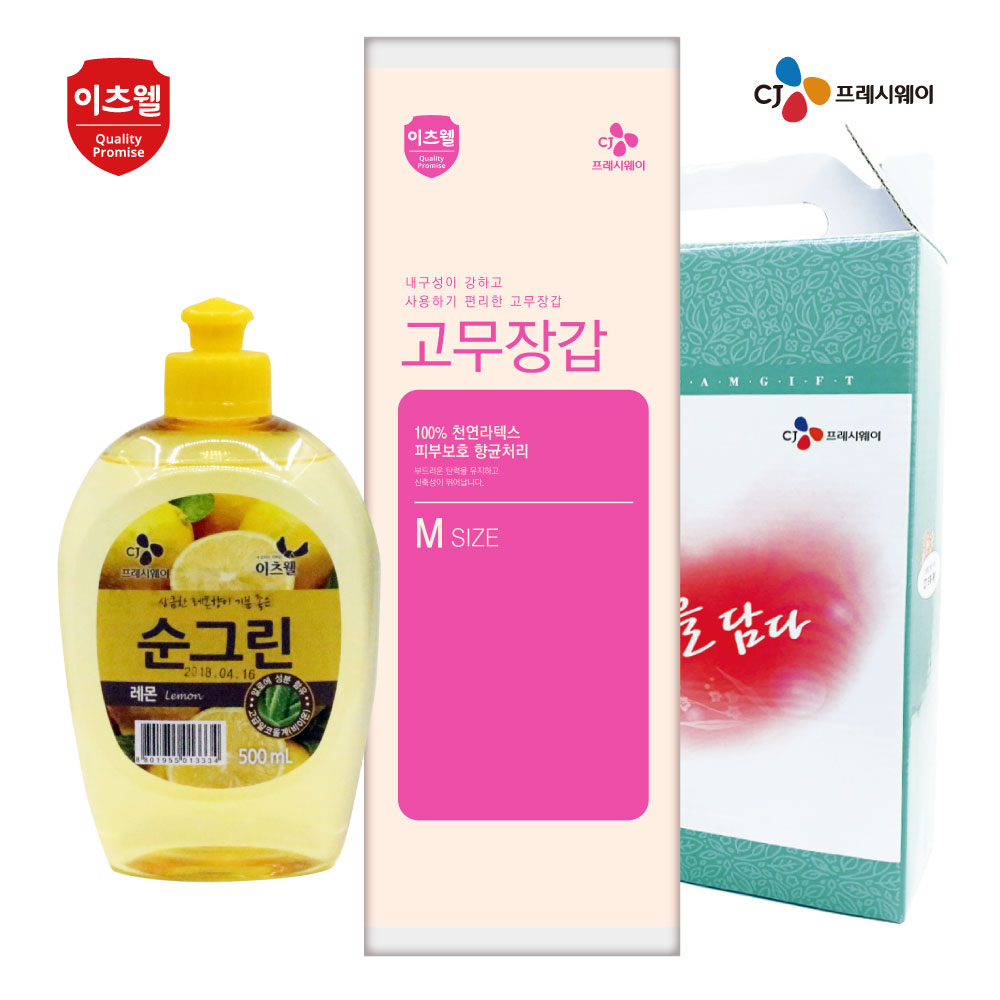 1610085732 thumbnail