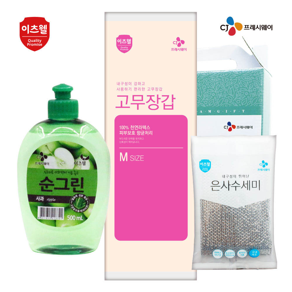 1610085753 thumbnail