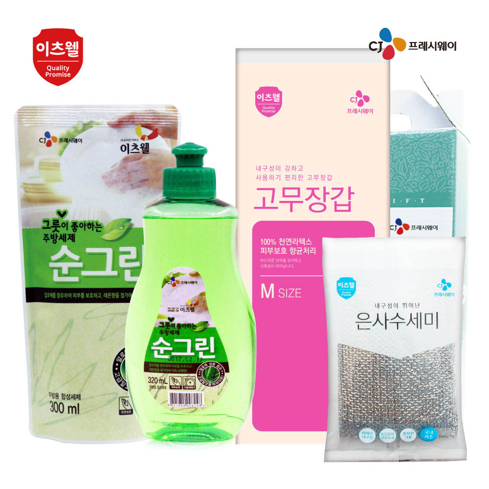 1610085760 thumbnail