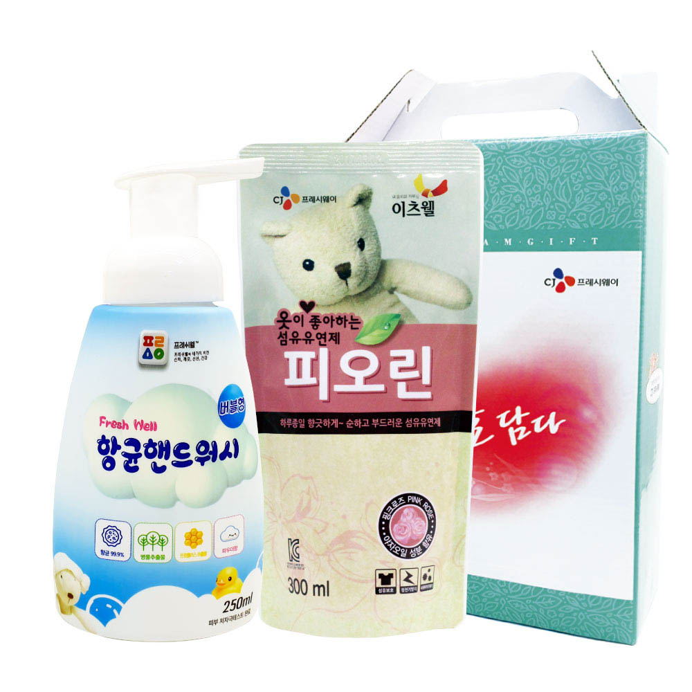 1610085763 thumbnail