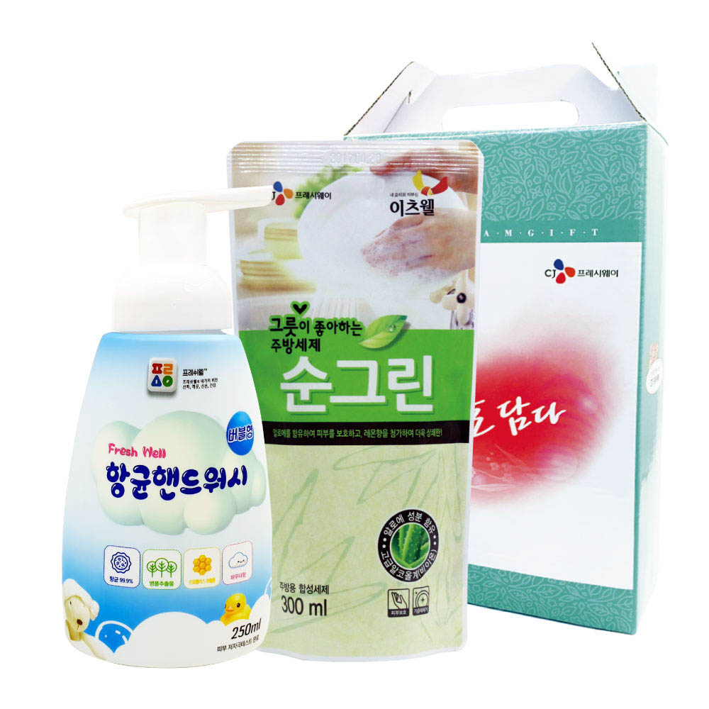 1610085764 thumbnail