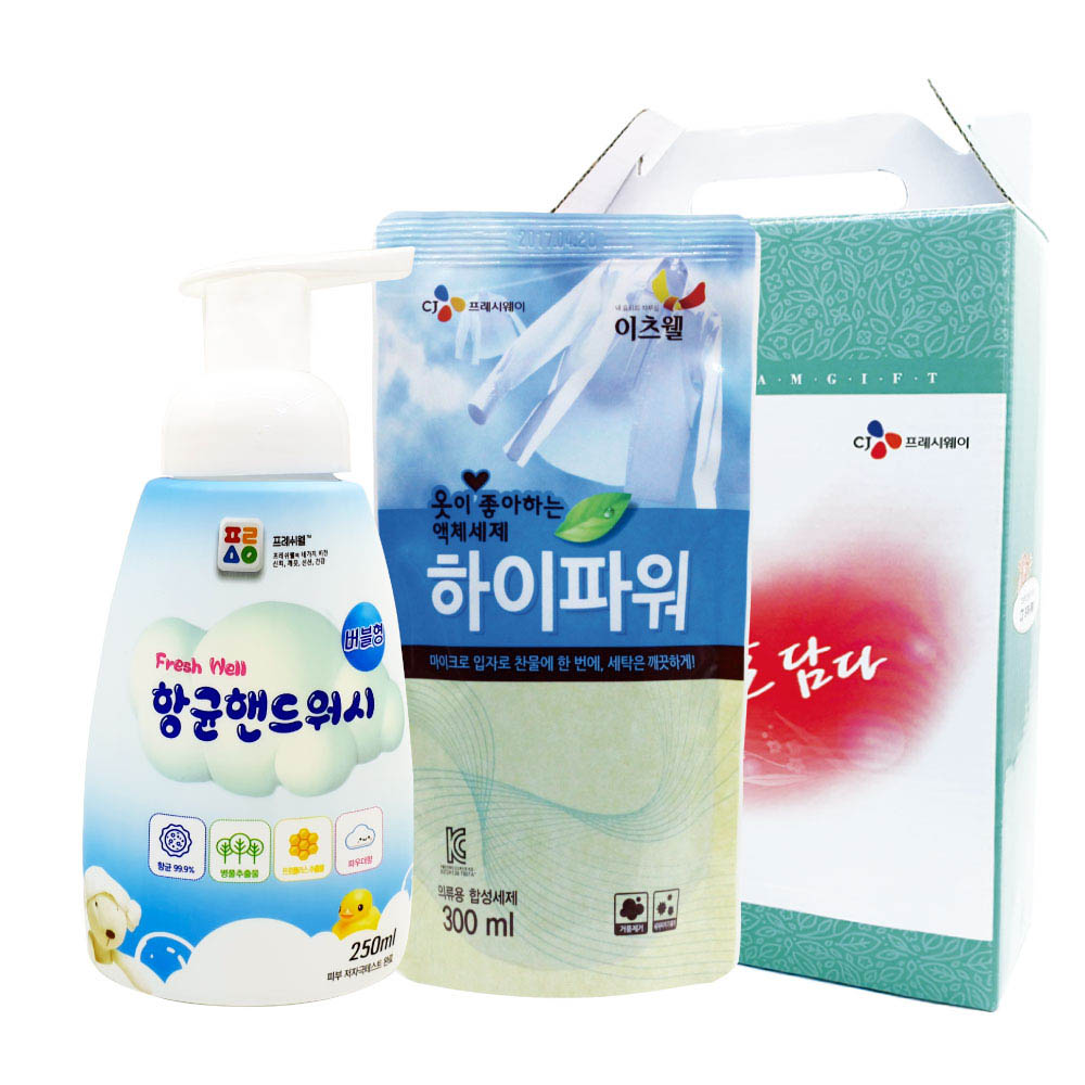 1610085765 thumbnail