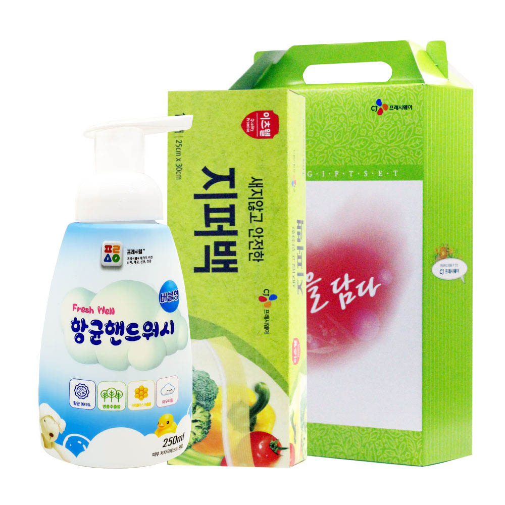 1610085766 thumbnail