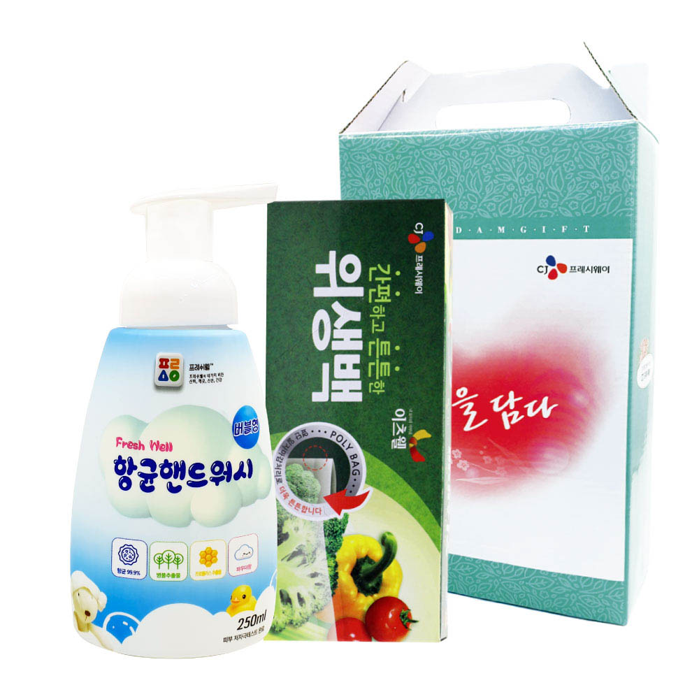 1610085767 thumbnail