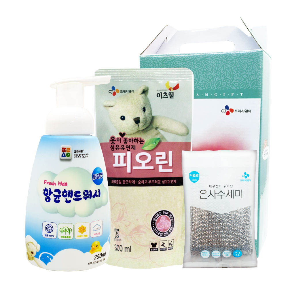 1610085775 thumbnail