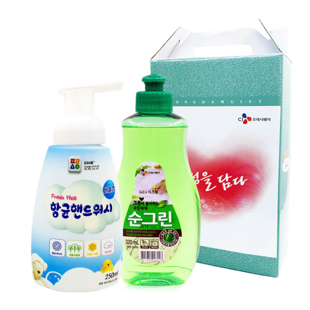 1610085776 thumbnail