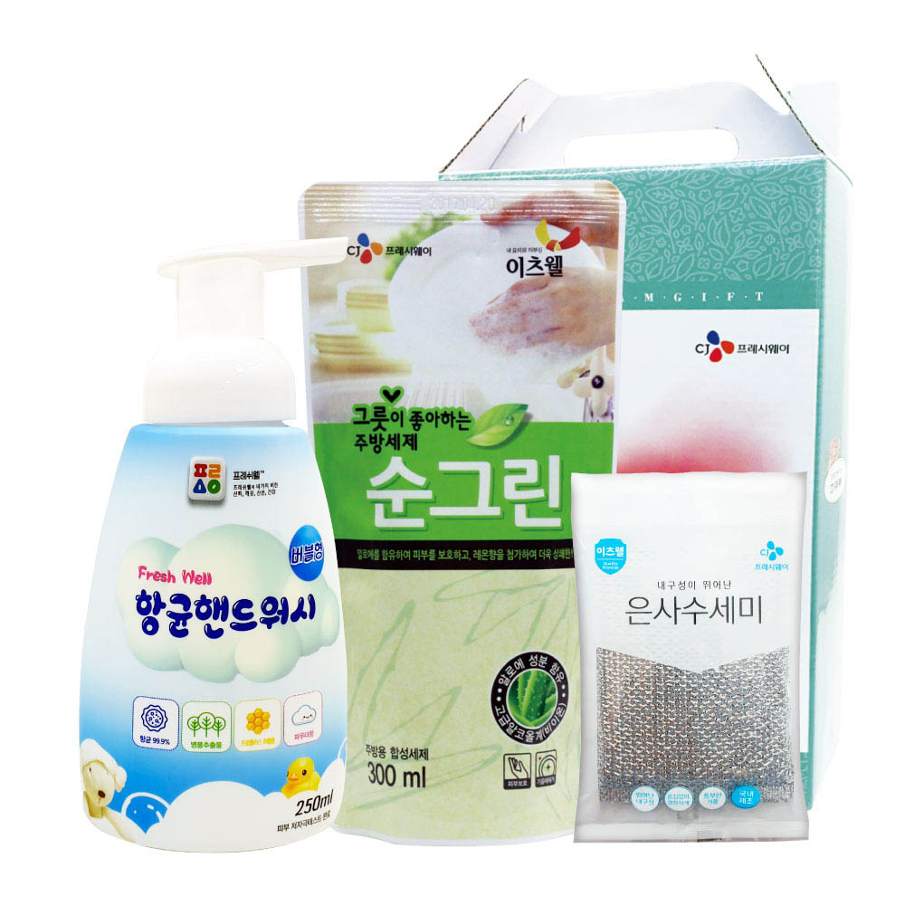 1610085777 thumbnail