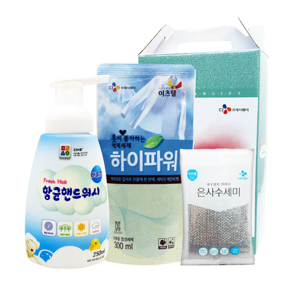 1610085778 thumbnail