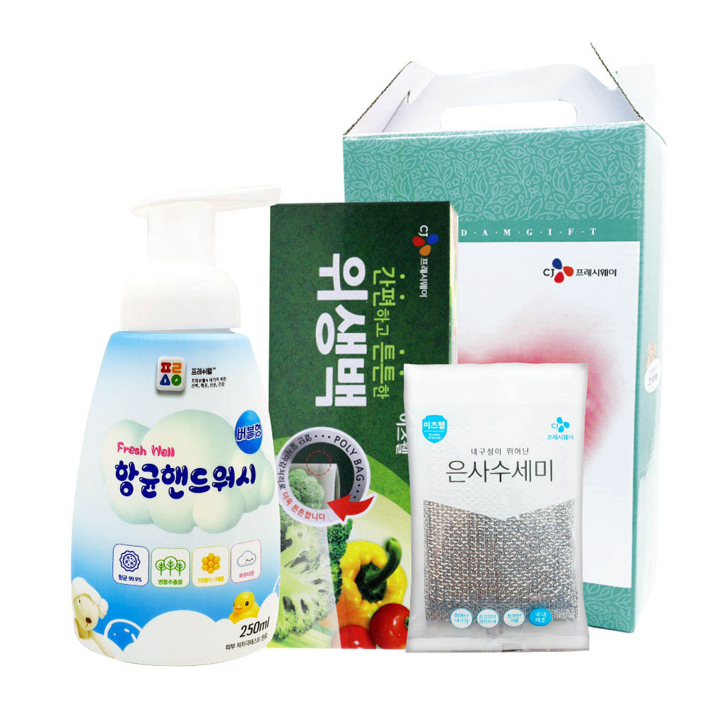 1610085780 thumbnail