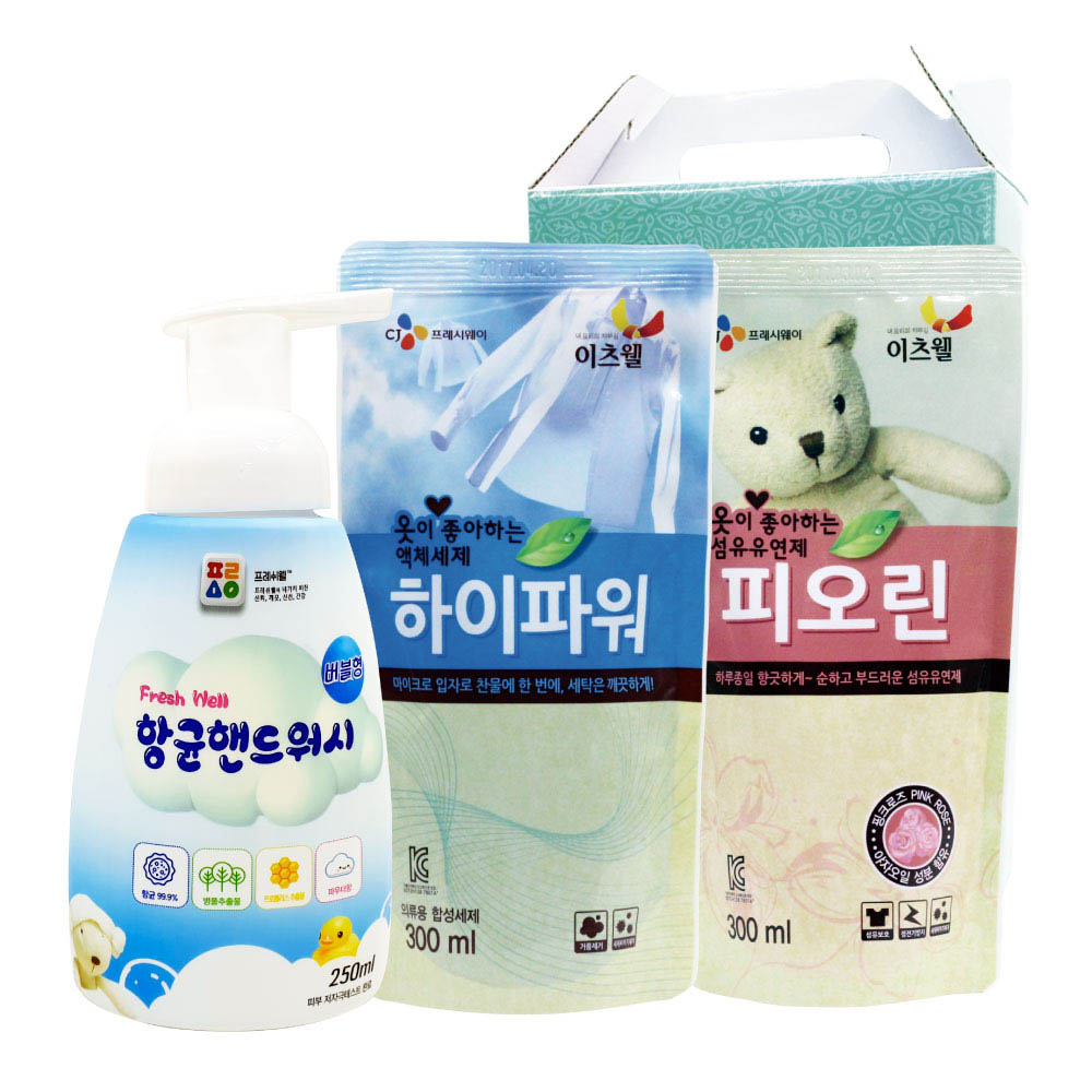 1610085786 thumbnail