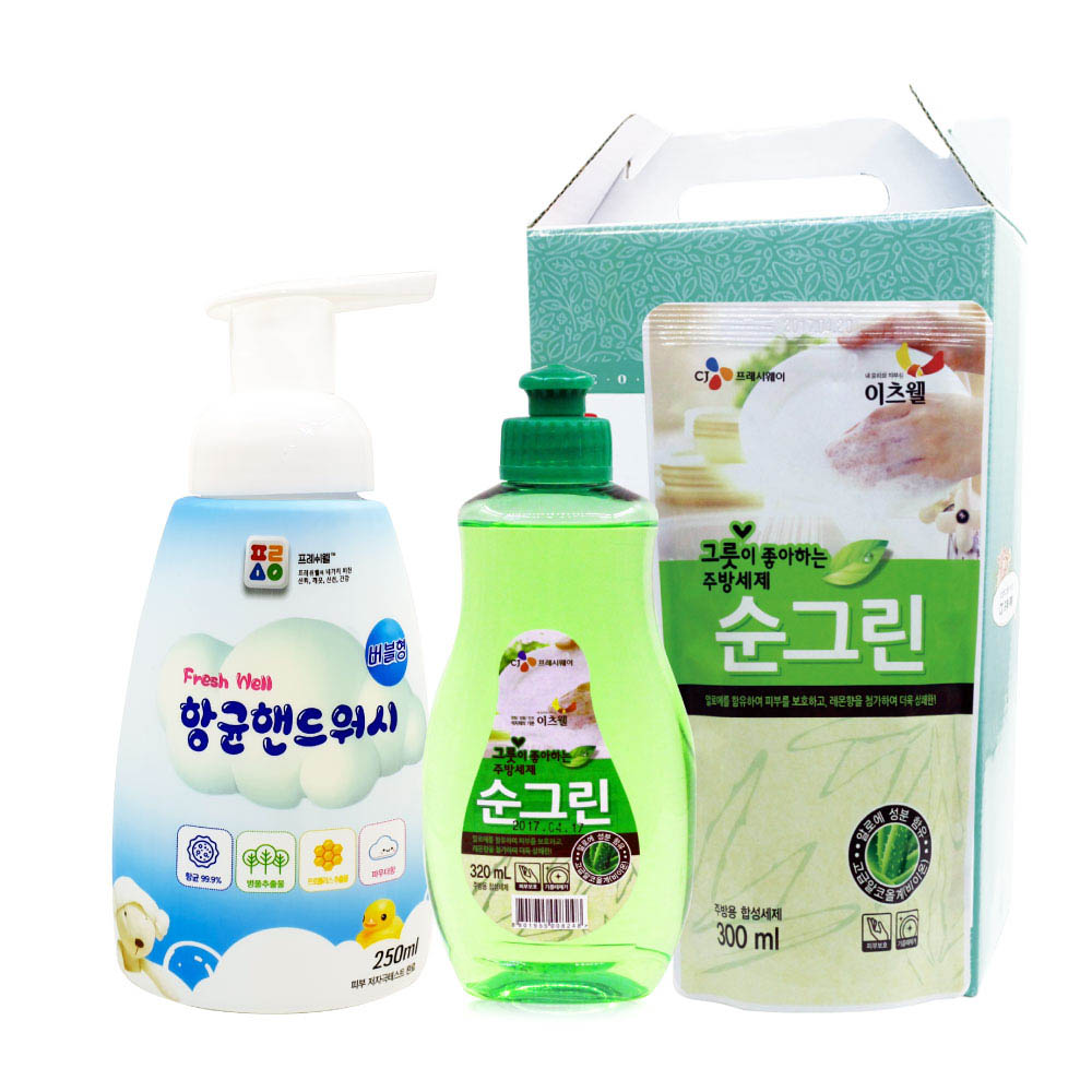 1610085790 thumbnail