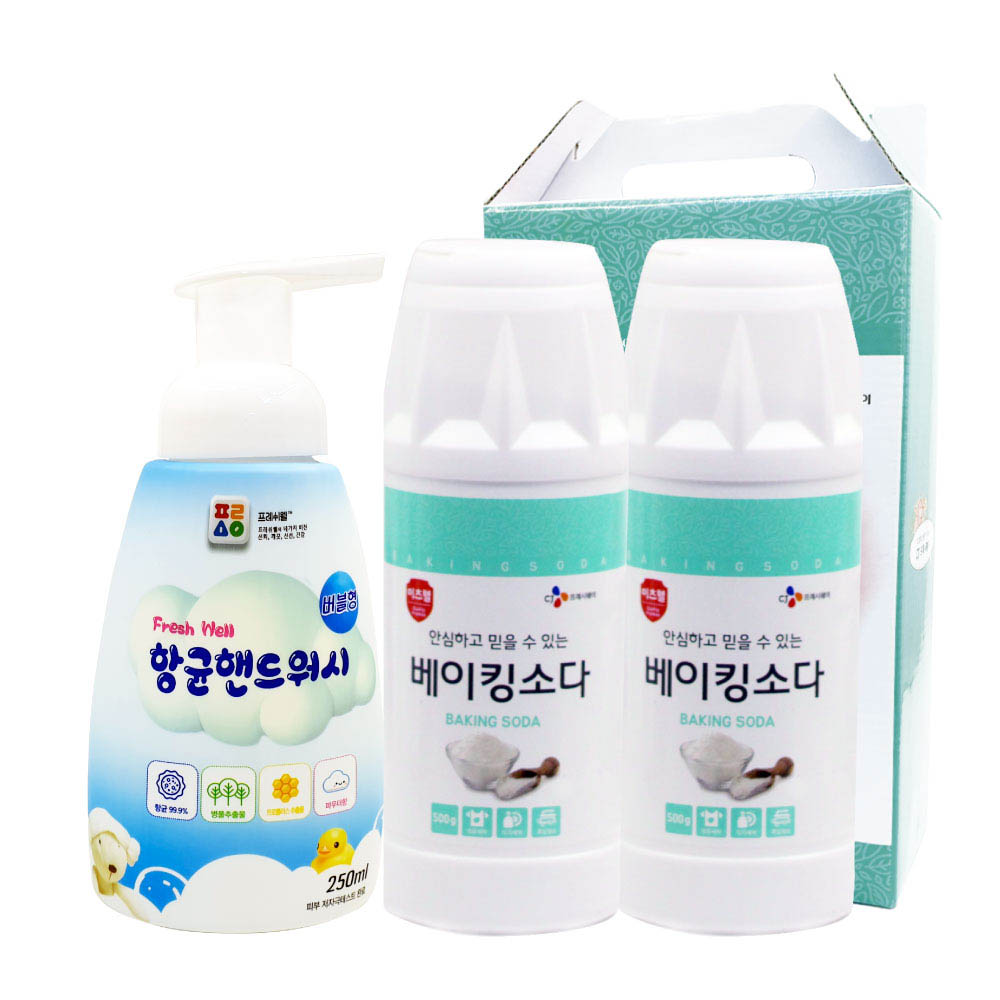 1610085796 thumbnail