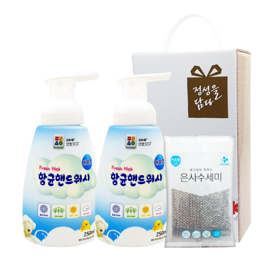 1610085800 thumbnail